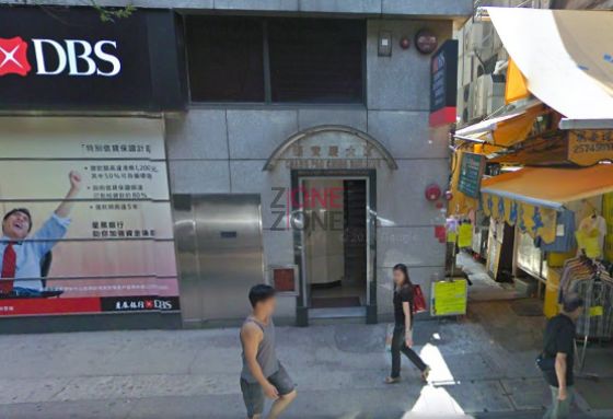 B&B Beauty 養生之選