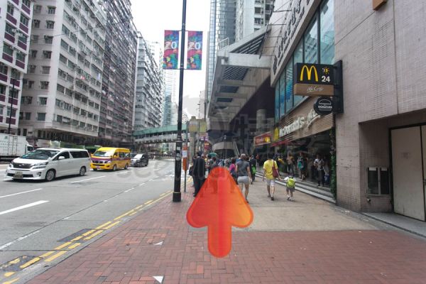 (Changed Hands)Pleasure Foot Massage