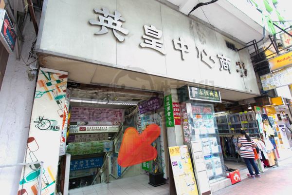 (Changed Hands)Pleasure Foot Massage