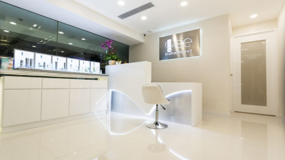 ee 瑞士美肌專門店 (北角）