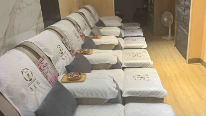 仁惠養生館
