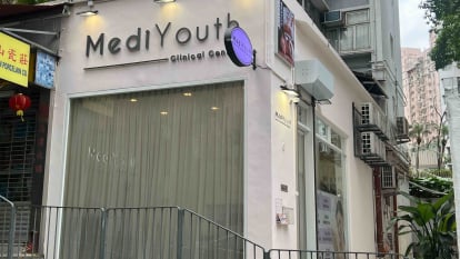MediYouth Clinical Centre (中環)