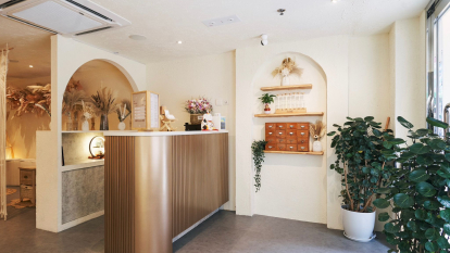 沐舍 (尖沙咀店)