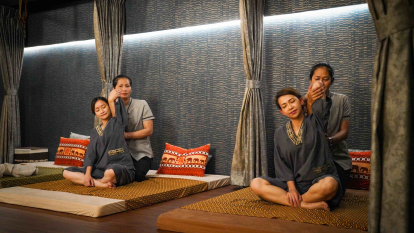 Terminal 2 Massage 泰爽