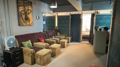 Siam Thai Massage (泰足樂)