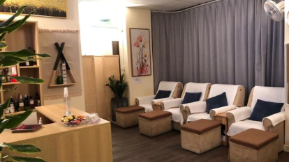豐足 Massage Beauty