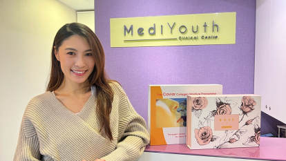 MediYouth Clinical Centre (荃灣)