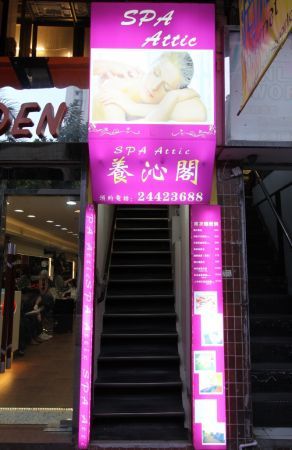 商店封面圖片