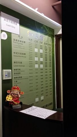 商店封面圖片