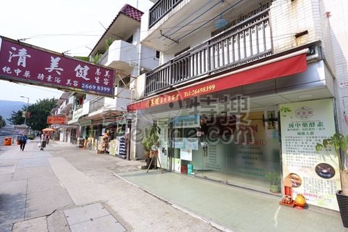 商店封面圖片