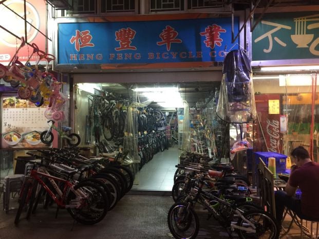 商店封面圖片