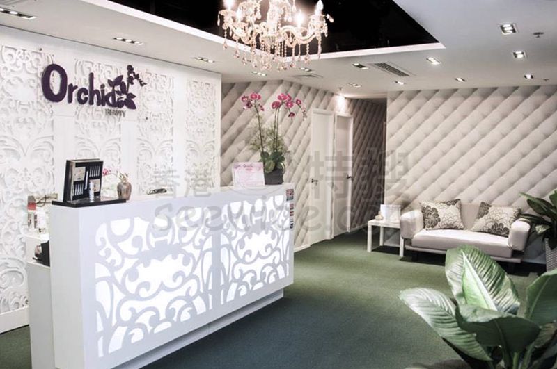 素顏美 (銅鑼灣店) - Professional  Shop in 香港島 | BookFun