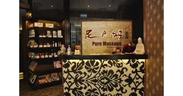 足君好 (九龍灣店) - Professional 按摩 Shop in 九龍 | BookFun