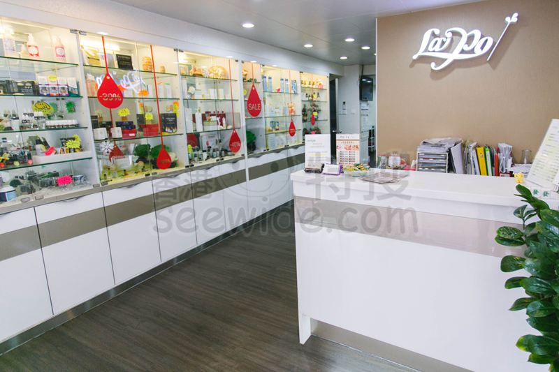 麗寶沐足 - Professional 按摩 Shop in 新界 | BookFun