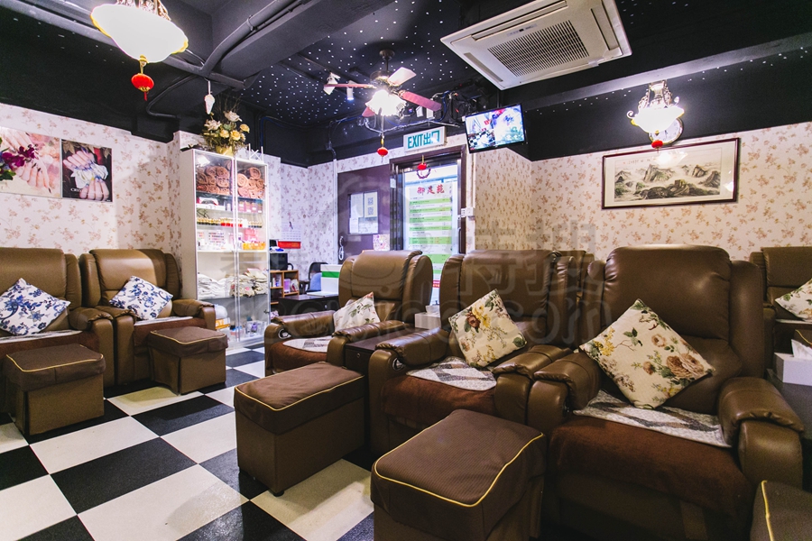 御足苑 - Professional 按摩 Shop in 九龍 | BookFun