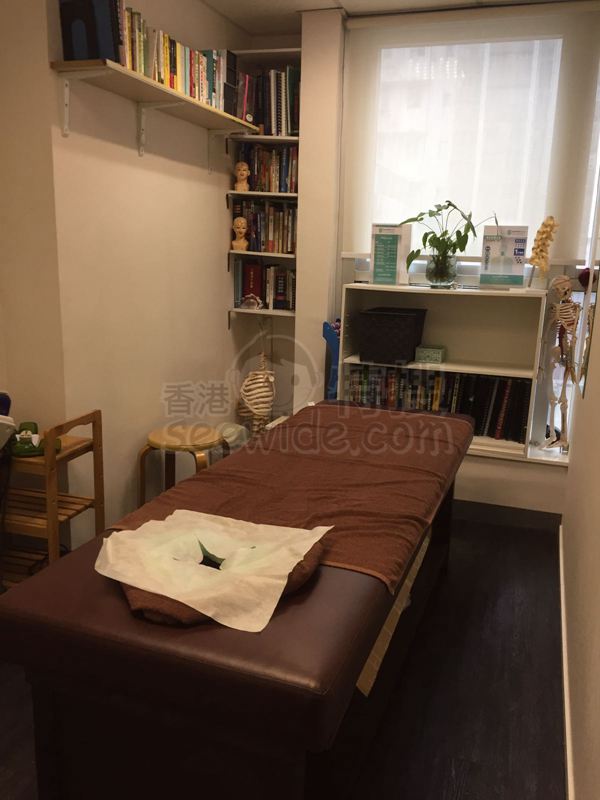 宏康結構保健中心 - Professional  Shop in 九龍 | BookFun