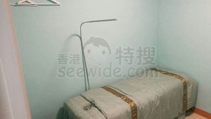 Luster Beauty House