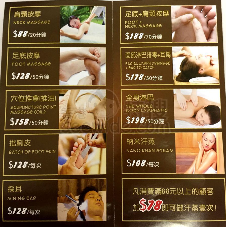 商店封面圖片