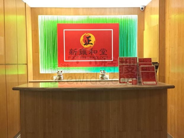 商店封面圖片