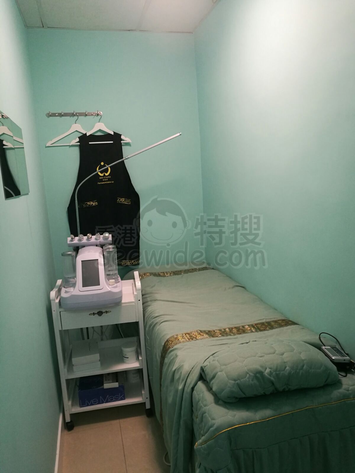 優質 九龍 美容 | Luster Beauty House - 專業服務 | BookFun