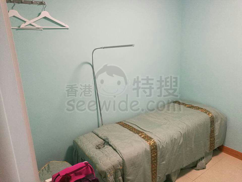 優質 九龍 美容 | Luster Beauty House - 專業服務 | BookFun