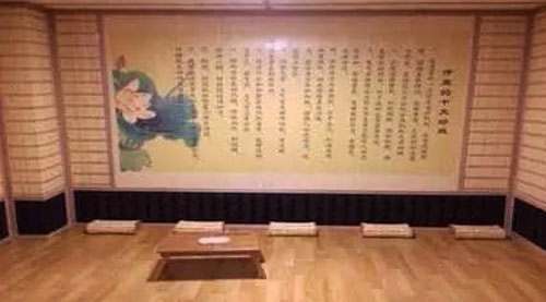 九龍 按摩 | 旺角納米汗蒸養生館 - 專業服務 | BookFun