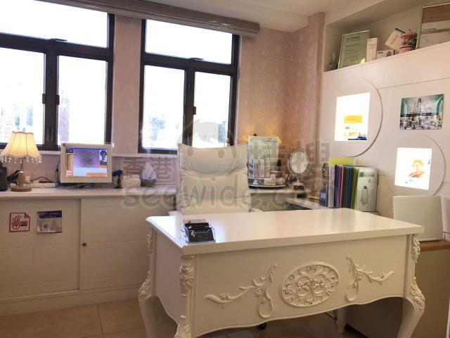 香港島  - 首次試做任選以下兩項 - Simple Life Beauty | BookFun