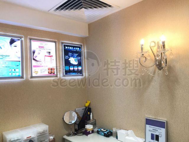 香港島  - 首次試做任選以下兩項 - Simple Life Beauty | BookFun