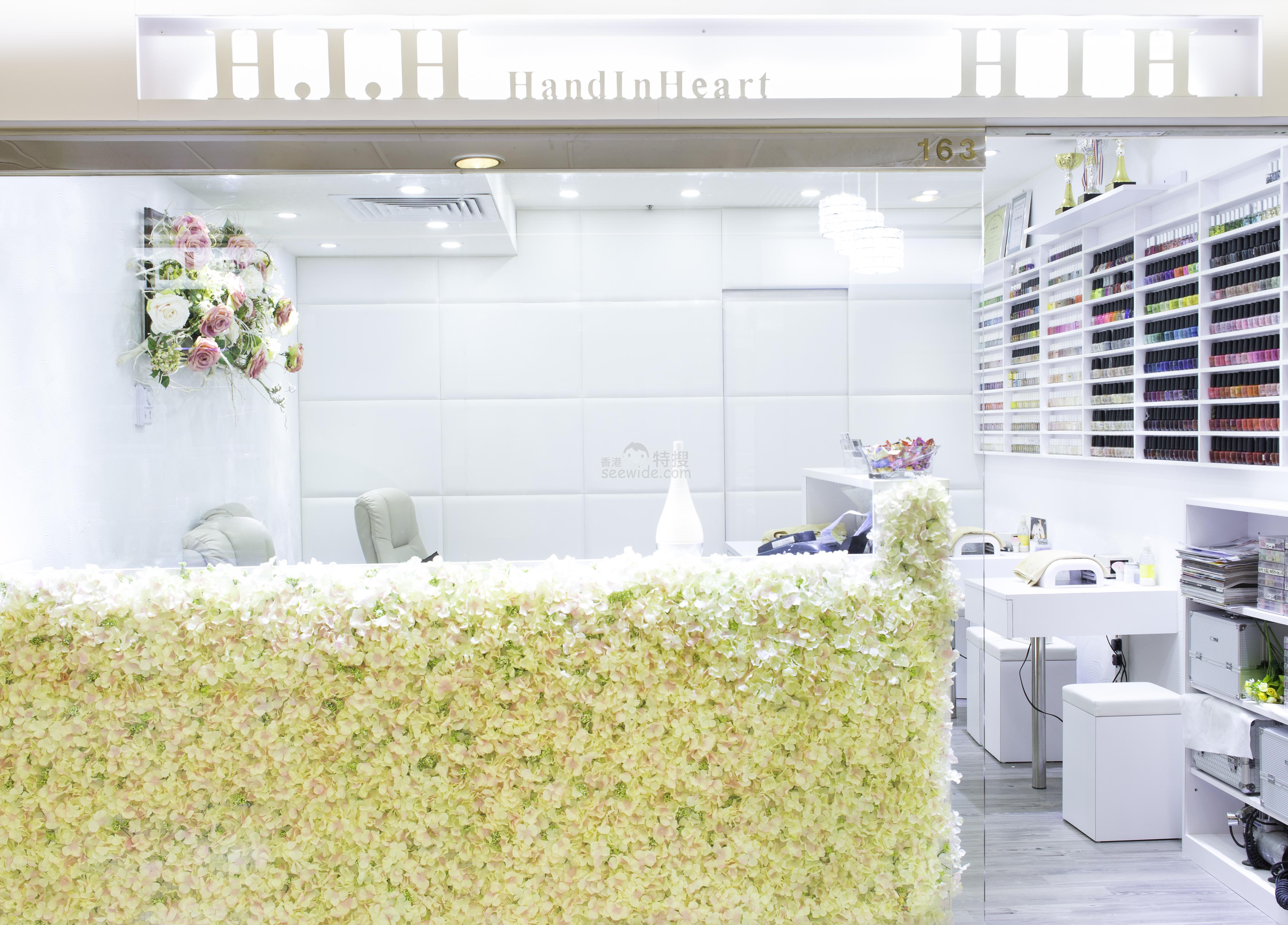 九龍 美甲 | Hand In Heart - 專業服務 | BookFun