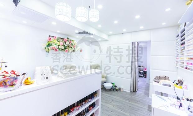 九龍 美甲 | Hand In Heart - 專業服務 | BookFun