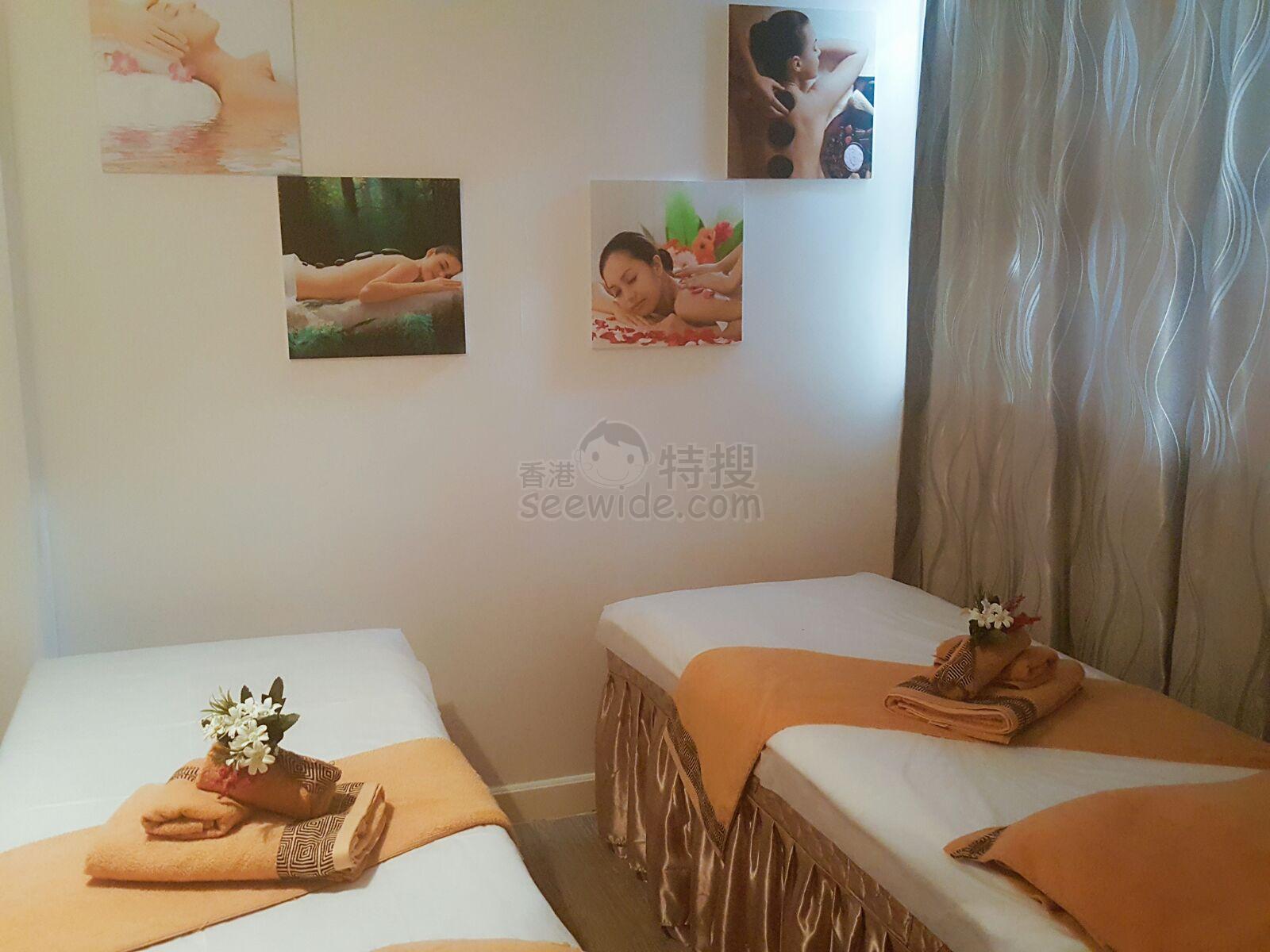 優質 香港島 美容 | 悅心美療館 - 專業服務 | BookFun