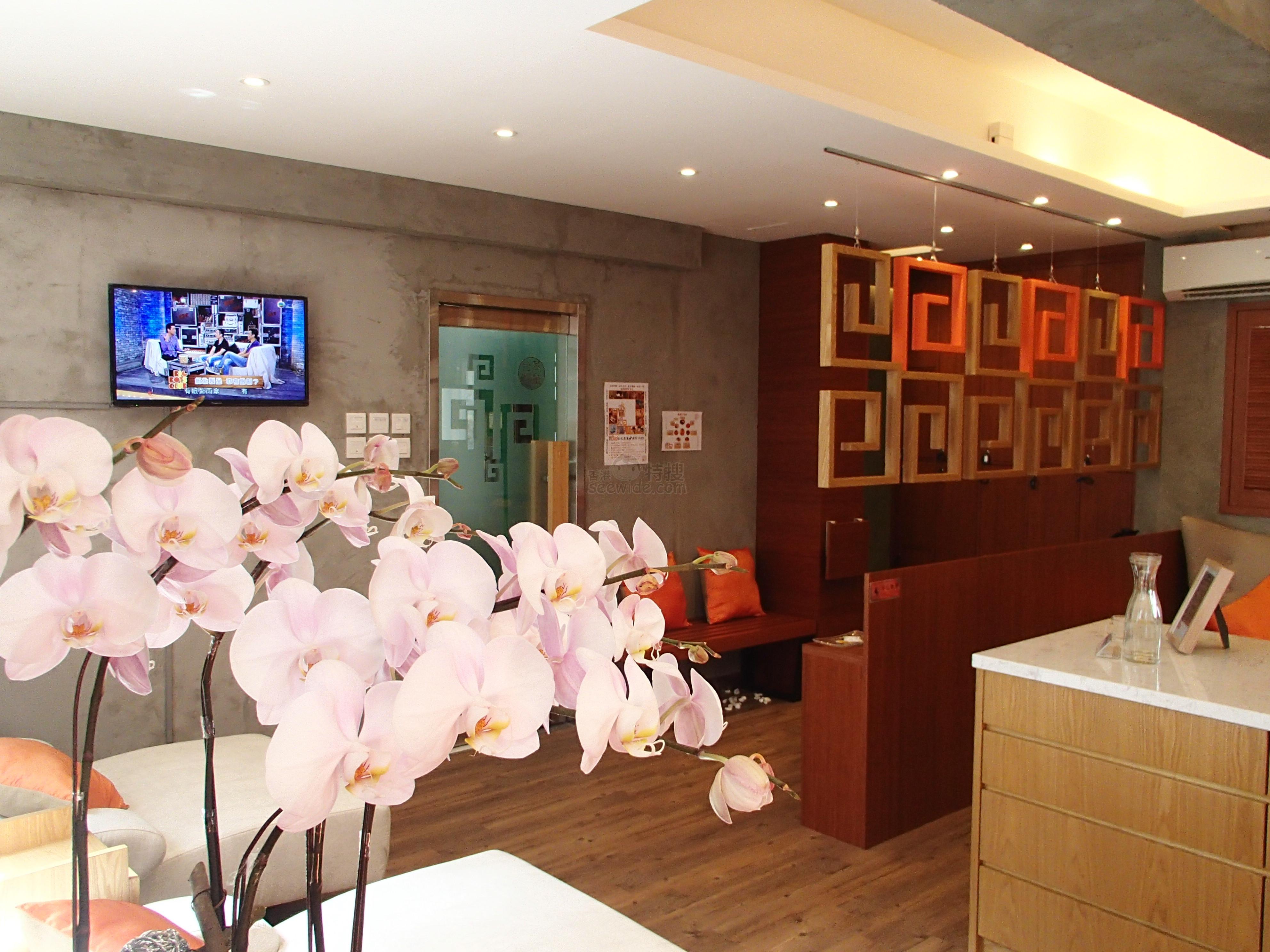 quality HEla喜樂 台式蒸薰 - Professional 美容 Shop in 香港島 | BookFun