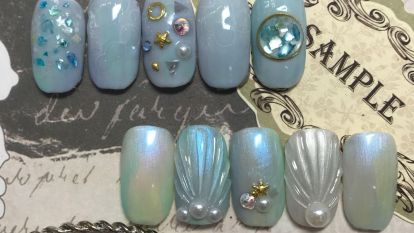 inn NAIL