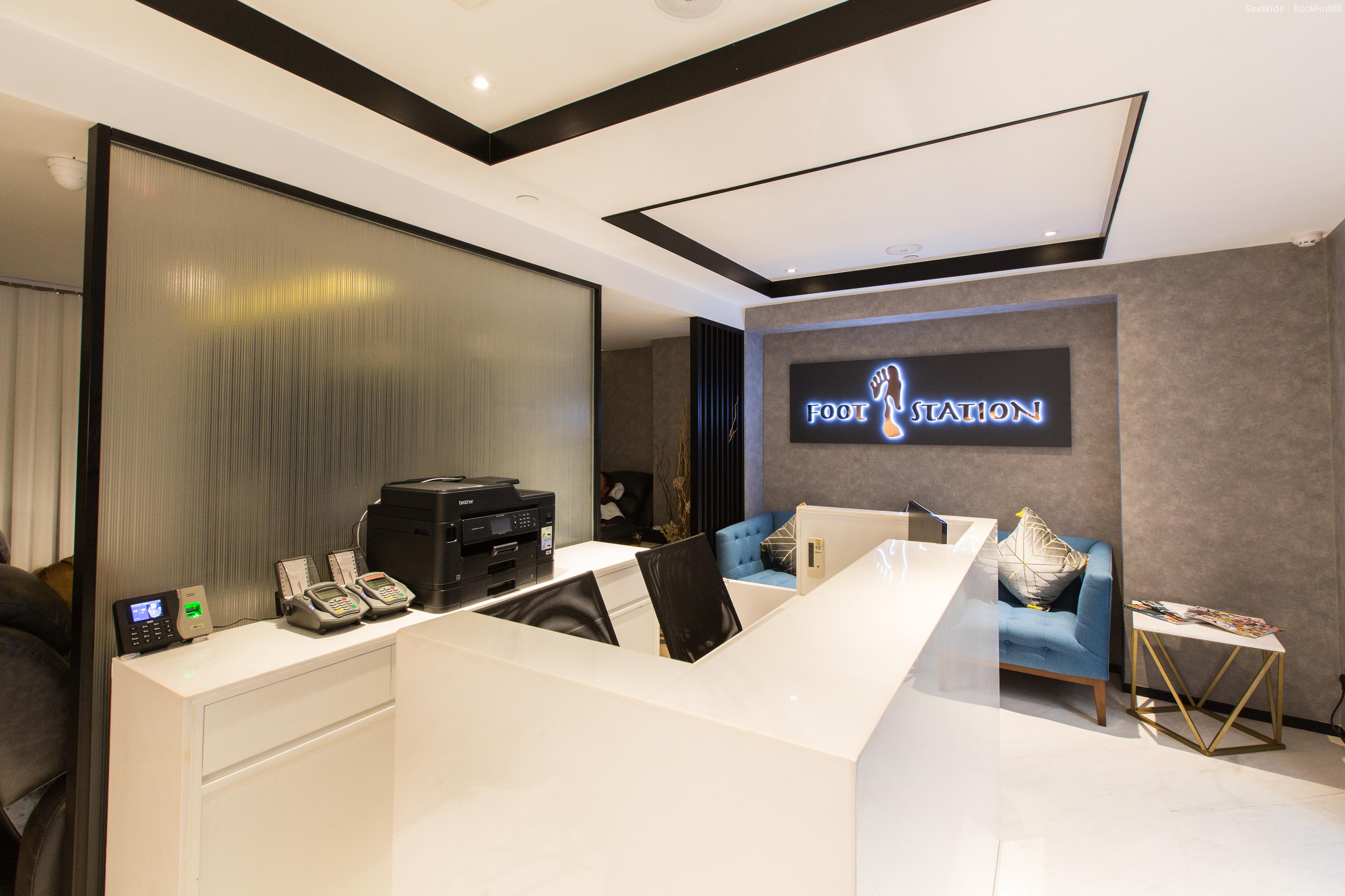 優質 香港島 美容 | Foot Station - 專業服務 | BookFun