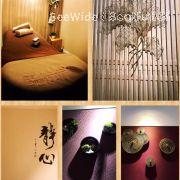 仁悅堂 (觀塘店)