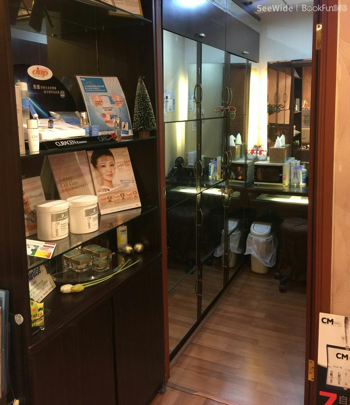 優質 九龍 美容 | F. Star Beauty - 專業服務 | BookFun