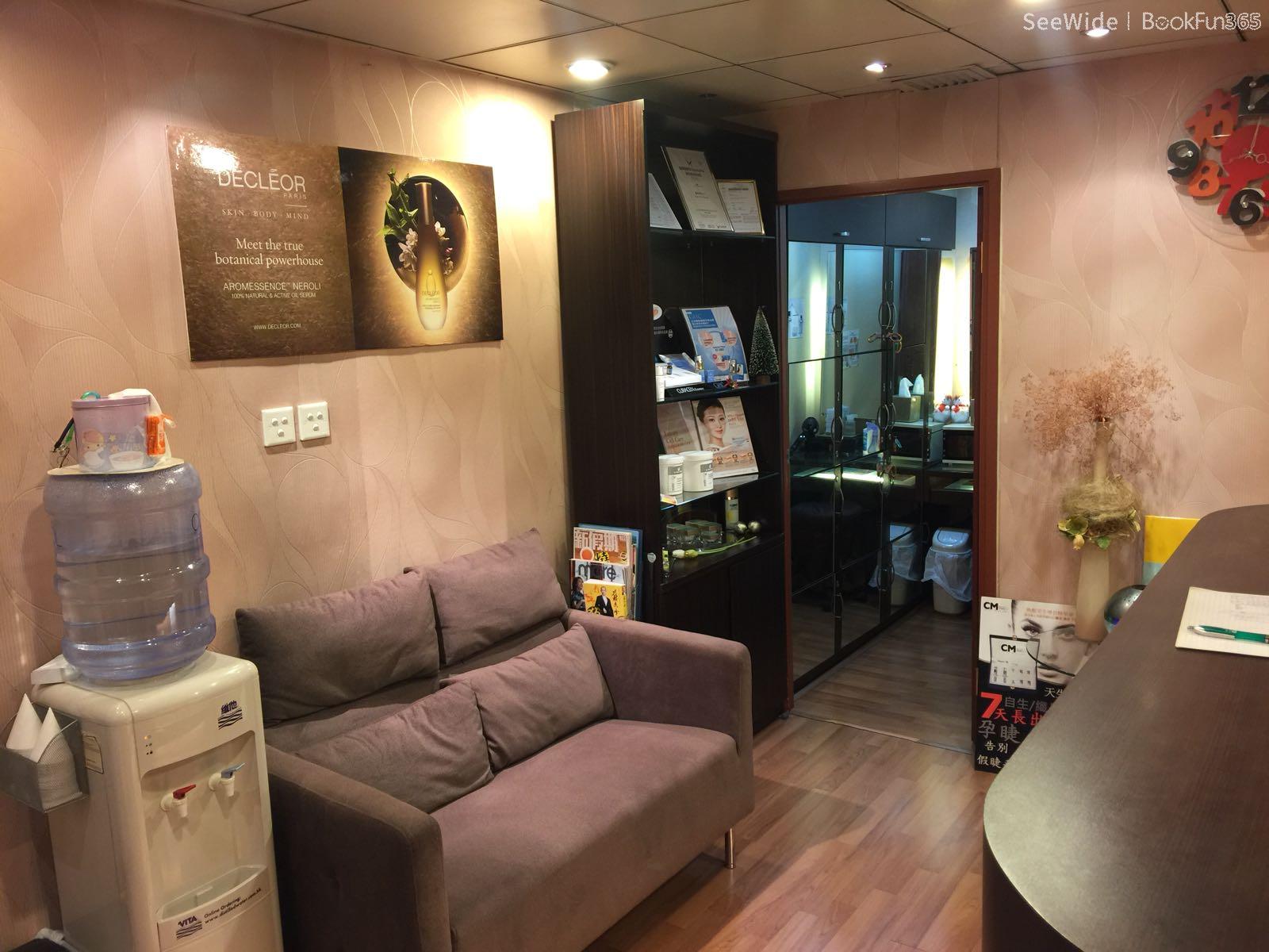 優質 九龍 美容 | F. Star Beauty - 專業服務 | BookFun