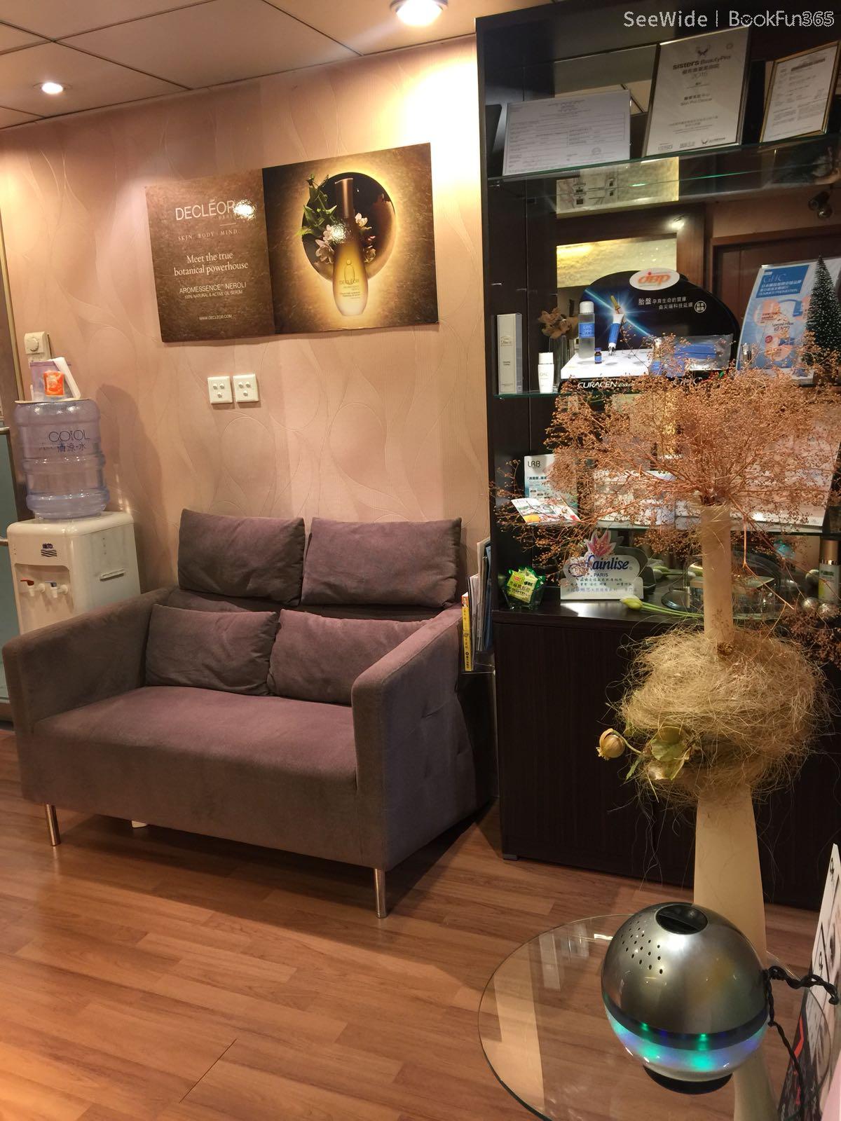 優質 九龍 美容 | F. Star Beauty - 專業服務 | BookFun