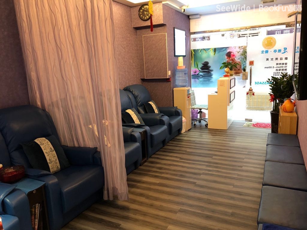 quality 足雅亭‧養生 - Professional 美容 Shop in 香港島 | BookFun