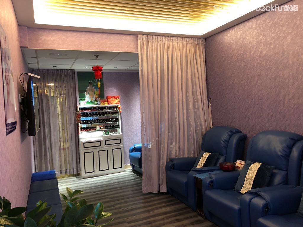 quality 足雅亭‧養生 - Professional 美容 Shop in 香港島 | BookFun