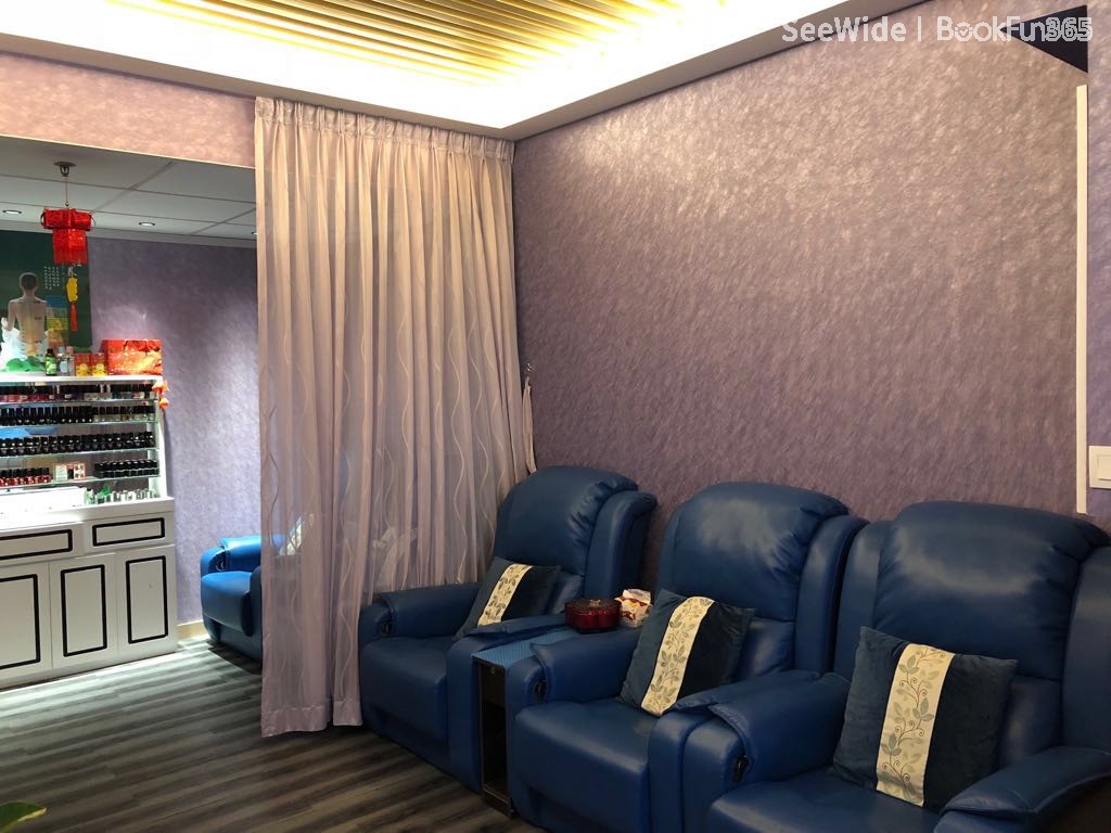 quality 足雅亭‧養生 - Professional 美容 Shop in 香港島 | BookFun