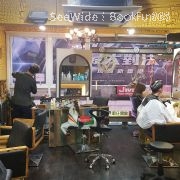 The Loft Salon (旺角店)