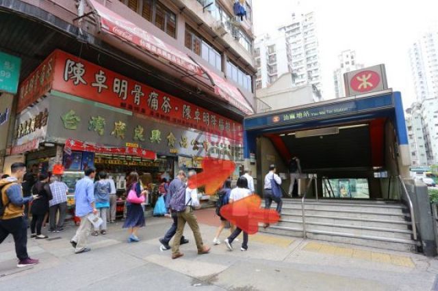 (Closed)NutriSlim(分店)