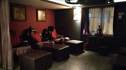 足君好 (灣仔店)