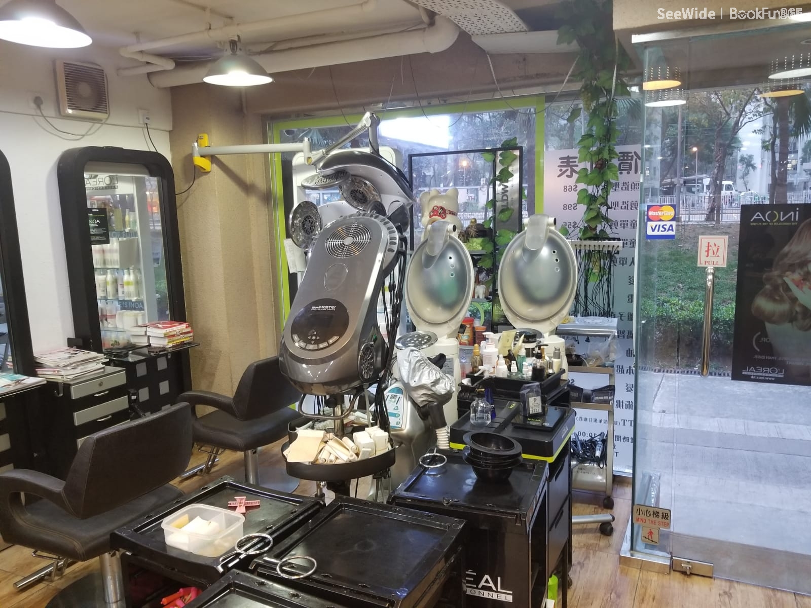 新界 髮型屋 | 其雅髮 - 專業服務 | BookFun