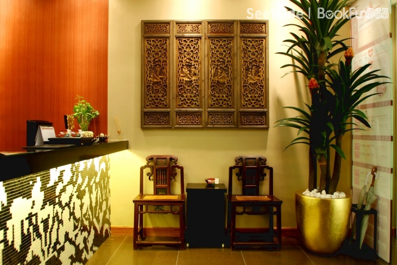 新界 按摩 | 足君好 (東港城店) - 專業服務 | BookFun