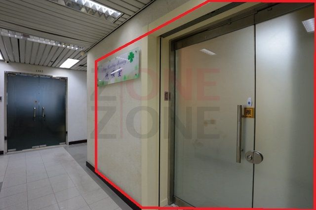 (已結業)Stay Healthy Beauty