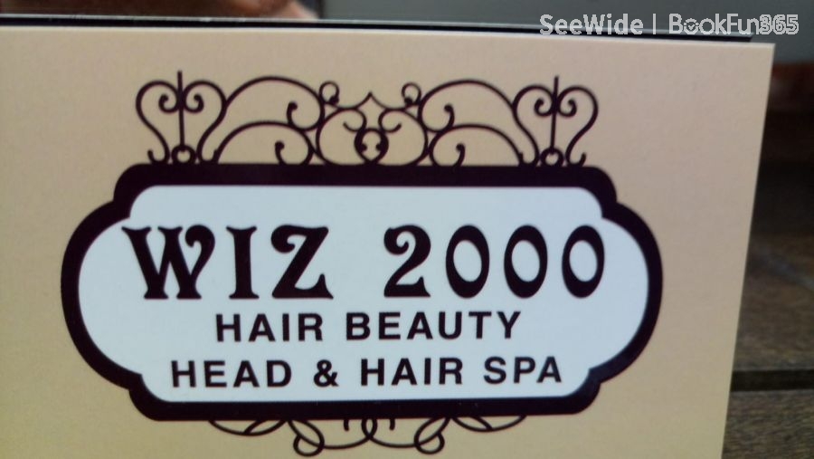 WIZ 2000 HAIR SALON