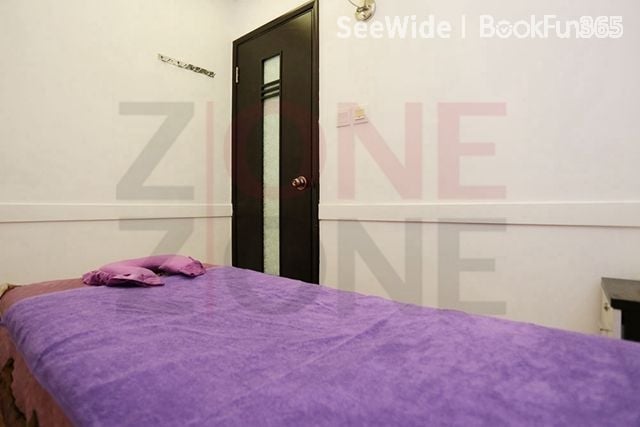 安樂康 - Professional 按摩 Shop in 九龍 | BookFun