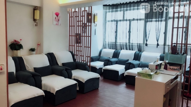 皇足 (旺角)